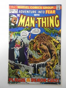 Adventure into Fear #14 (1973) VG+ Condition