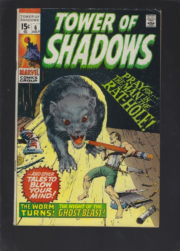 Tower of Shadows #6 (1970)