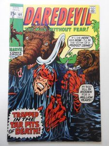 Daredevil #66 (1970) VG/FN Condition!