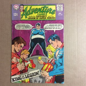 ADVENTURE COMICS #375 (3.0) INTRO QUANTAM QUEEN 1968 