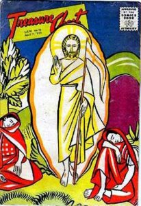 Treasure Chest: Volume 10   #16, Good (Stock photo)