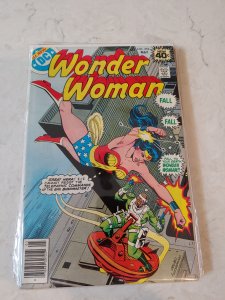 Wonder Woman #255 (1979)