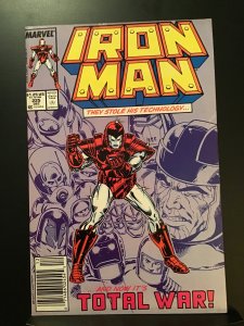 Iron Man #225 Newsstand Edition (1987) FN