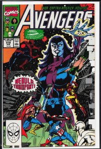 The Avengers #318 (1990) The Avengers