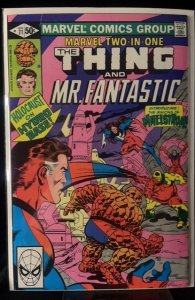 Marvel Two-in-One #71 (1981)