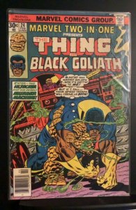 Marvel Two-in-One #24 (1977)