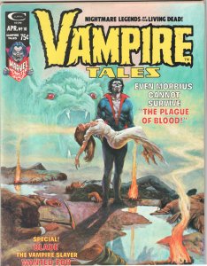 Vampire Tales #10 (1975) Morbius