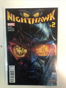 Nighthawk (2016) Starter Consequential Set # 1-5 (VF/NM) Marvel Comics