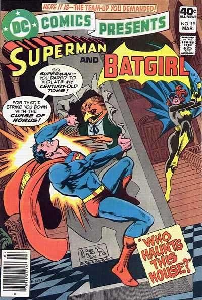 DC Comics Presents #19, VF+ (Stock photo)