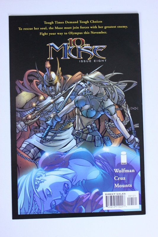 Tekken Forever Cover 1a (2001) Tekken NM