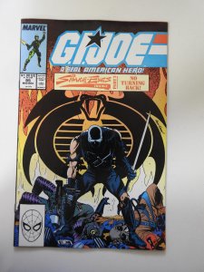 G.I. Joe: A Real American Hero #95 (1989)