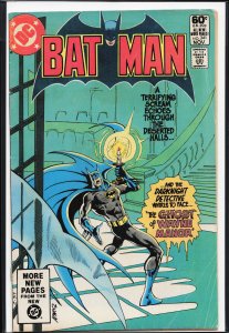 Batman #341 (1981) Batman