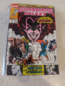 Guardians of the Galaxy #7 (1990)