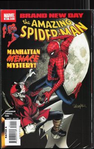 The Amazing Spider-Man #551 (2008)