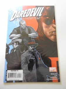 Daredevil #102 (2008)