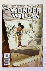Wonder Woman #225 (2006)