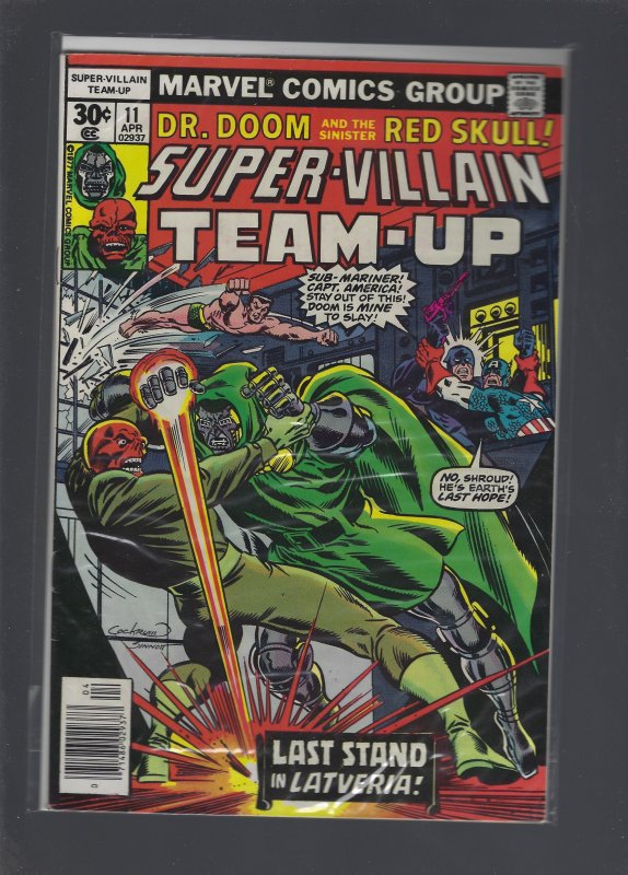 Super-Villain Team-Up #11 (1977)