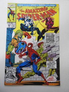 The Amazing Spider-Man #367 (1992)