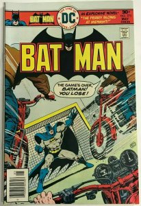 BATMAN#275 FN/VF 1976 DC BRONZE AGE COMICS 
