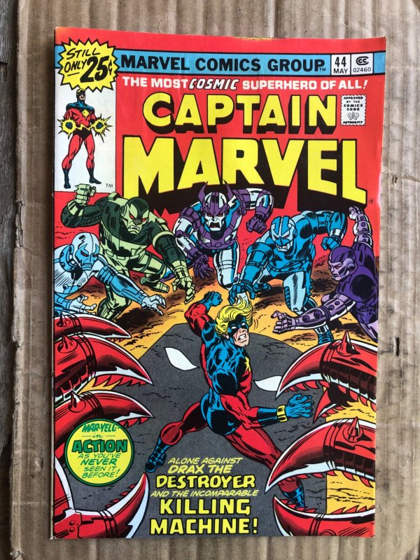 Captain Marvel #44 (1976)