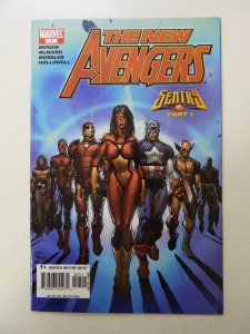New Avengers #7 (2005) FN+ condition
