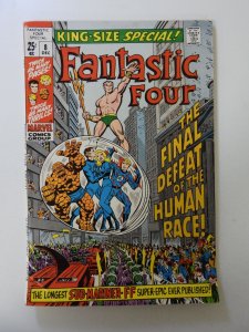 Fantastic Four Annual #8 (1970) FN- condition
