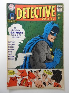 Detective Comics #367 (1967) VG+ Condition