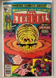 Eternals #12 Marvel 1st Series (6.0 FN) (1977)