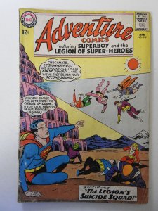 Adventure Comics #319 (1964) GD+ Condition moisture damage, rusty staples