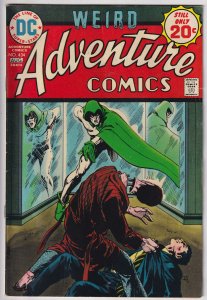 Adventure Comics #434 (1974) The Spectre