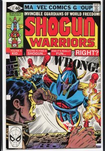 Shogun Warriors #17 (1980) The Shogun Warriors
