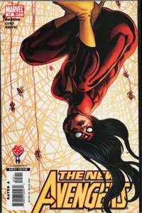 New Avengers #15 (2006) The Avengers