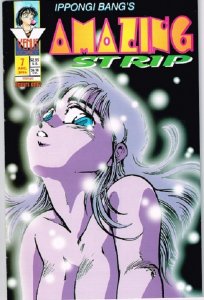Amazing Strip #7 (1994)