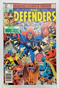 DEFENDERS #95    1981    MARVEL    NEWSSTAND    VF/NM