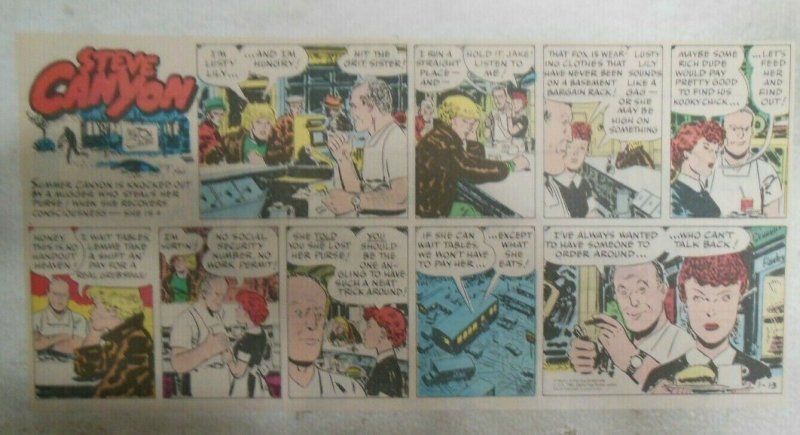 (52) Steve Canyon Sundays by Milton Caniff  from 1985 Complete Year! 7.5 x 15