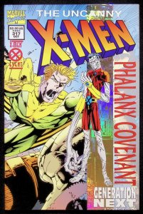 Uncanny X-Men #317