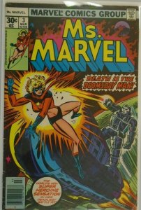 Ms. Marvel #3 - 4.0 VG - 1977