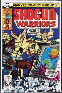Shogun Warriors #14 (1980) The Shogun Warriors