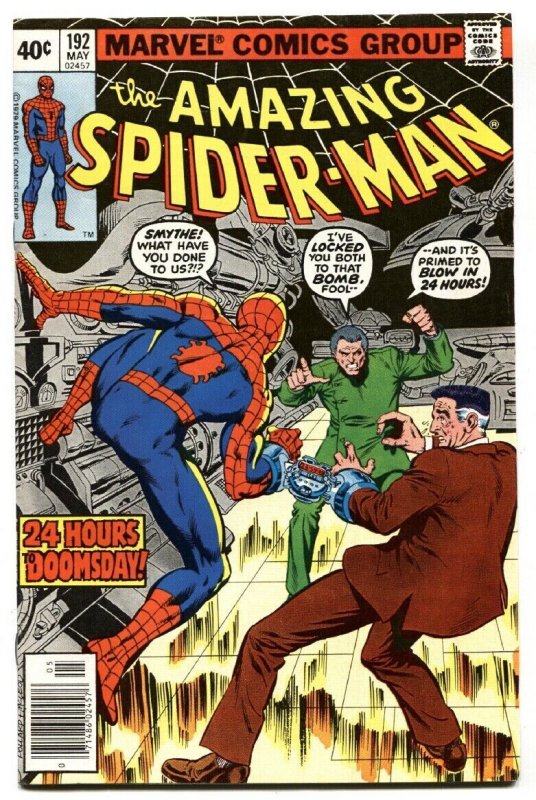 AMAZING SPIDER-MAN #192-Bronze Age-High Grade VF+ 