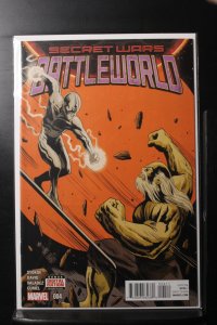 Secret Wars: Battleworld #4 (2015)