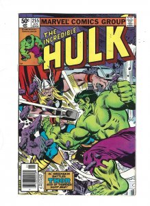 The Incredible Hulk #255 (1981) abc