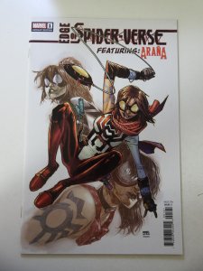 Edge of Spider-Verse #1 Ramos Variant Cover (2022) NM- Condition