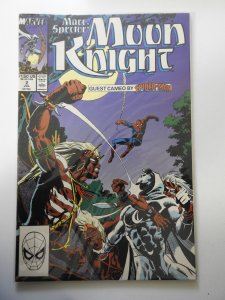 Marc Spector: Moon Knight #2 (1989)