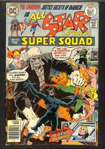 All-Star Comics #63 (1976)