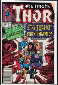 Thor #398 (1988) Thor