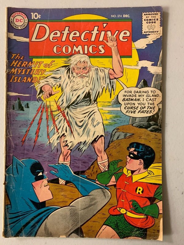 Detective Comics #274 3.5 (1959)