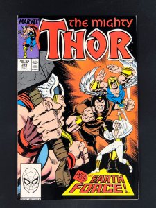 Thor #395 (1988) 1st Appearance of Earth Force