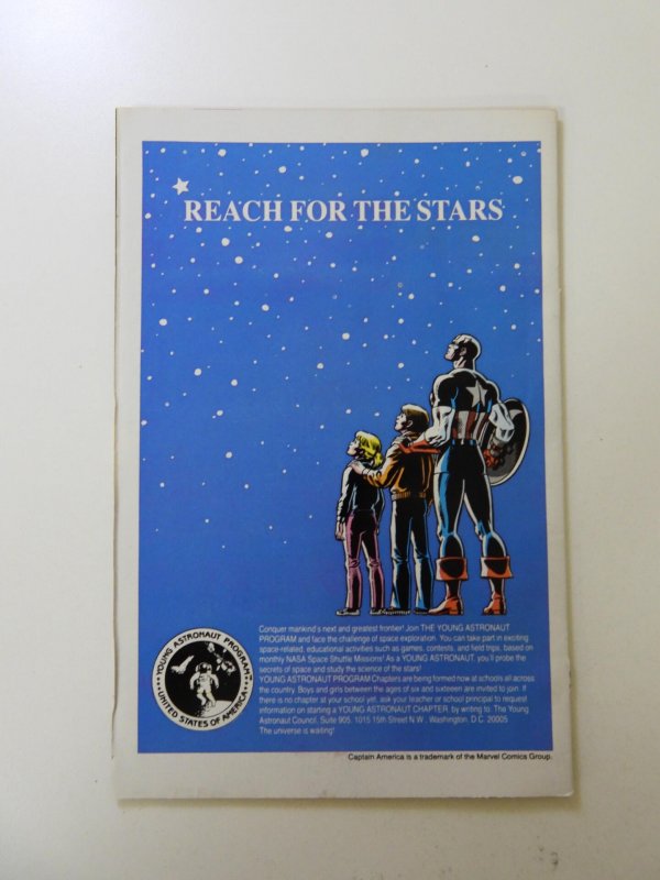 The Uncanny X-Men #195 (1985) VF- condition