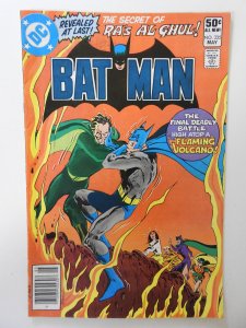 Batman #335 (1981) VG/FN Condition! stamp bc