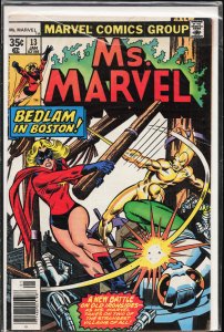 Ms. Marvel #13 (1978) Ms. Marvel [Key Issue]